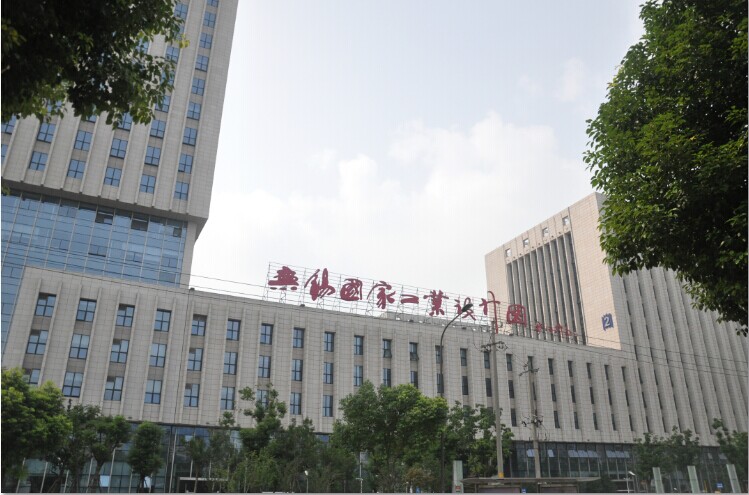 Company Building
